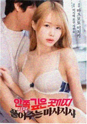 经典韩国纯爱电影
